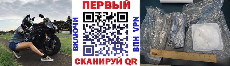 Amphetamine Premium  Зима 