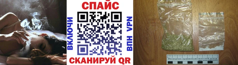 Бутират 99%  где можно купить   OMG зеркало  Зима 