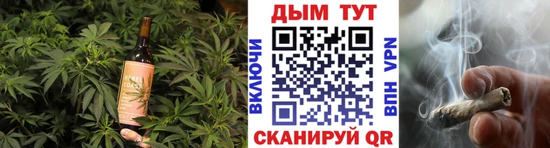 Печенье с ТГК конопля наркота Зима