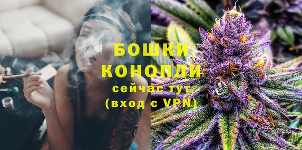 мяу мяу мука Осташков