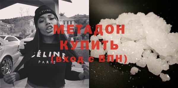 мяу мяу мука Осташков