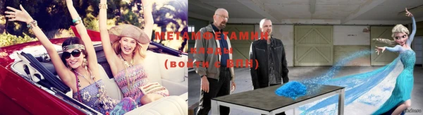 мяу мяу мука Осташков