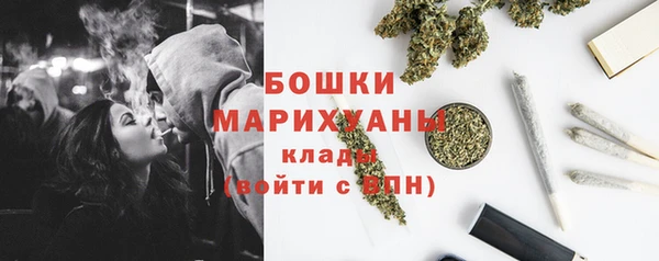 марки lsd Няндома