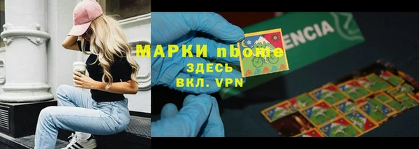 мяу мяу мука Осташков