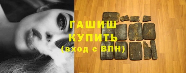 spice Остров