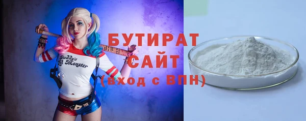 spice Остров