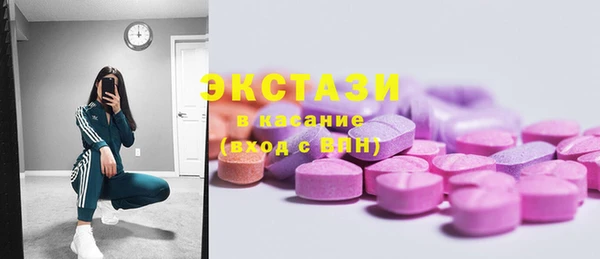 spice Остров