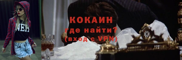 мяу мяу мука Осташков