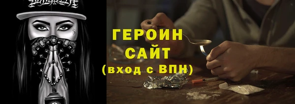 spice Остров