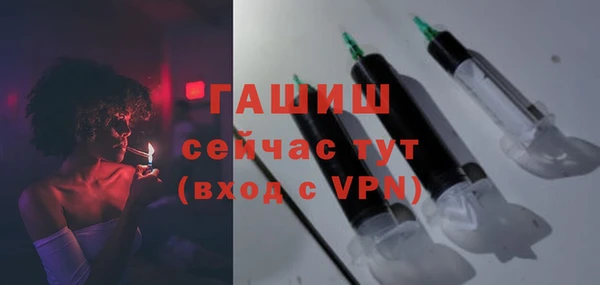 мяу мяу мука Осташков