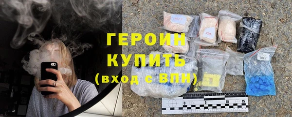 spice Остров