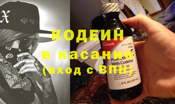 мяу мяу мука Осташков