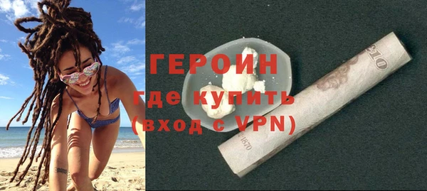 spice Остров
