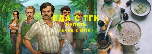 мяу мяу мука Осташков