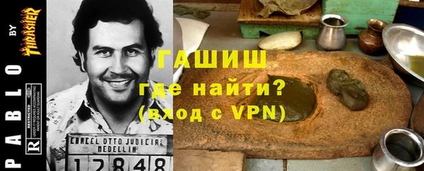 дмт Осинники