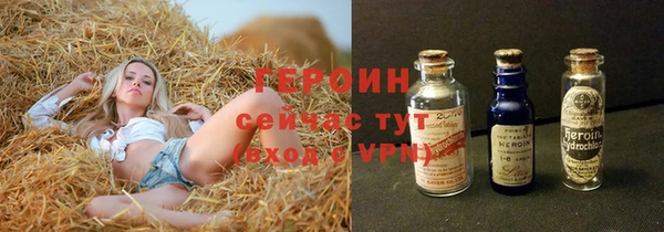 spice Остров