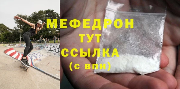 не бодяженный Нягань
