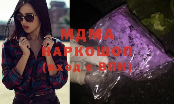 мяу мяу мука Осташков