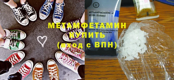 мяу мяу мука Осташков