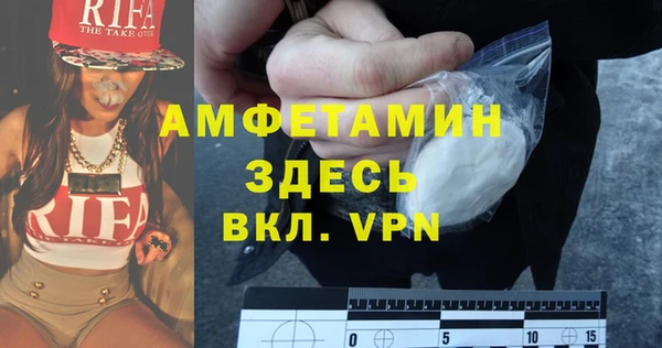 мяу мяу мука Осташков