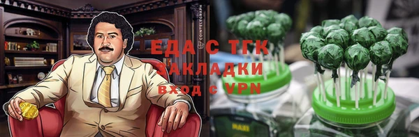 мяу мяу мука Осташков