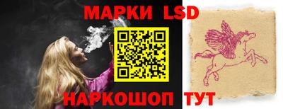меф Балашиха