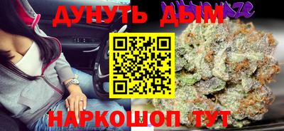 меф Балашиха