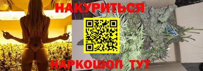 меф Балашиха