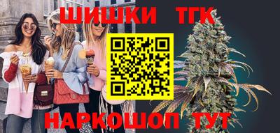 меф Балашиха
