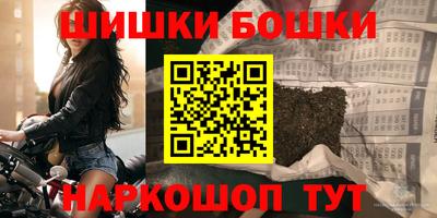 меф Балашиха