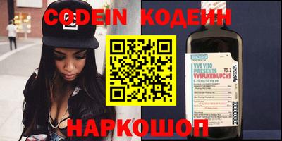 меф Балашиха