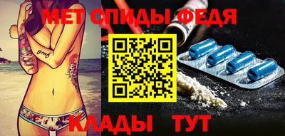 прущие грибы Балаково