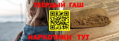 меф Балашиха