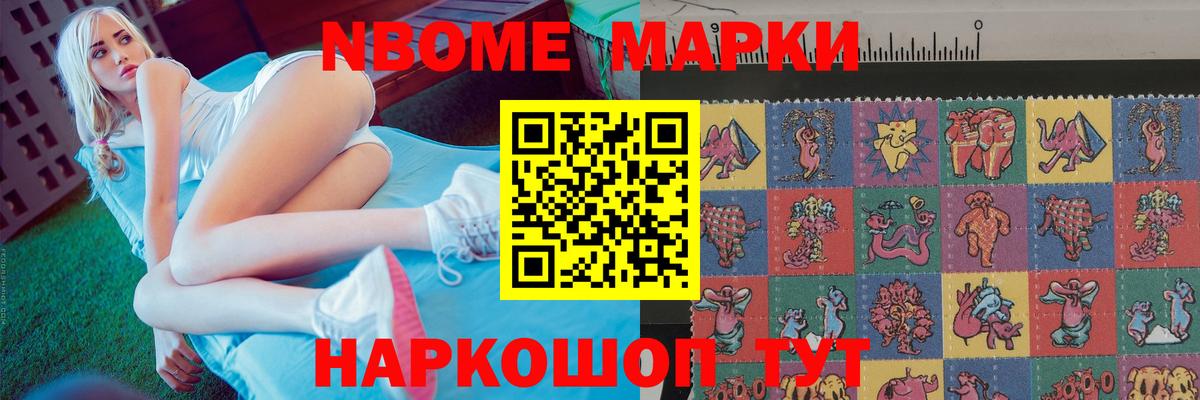 ЛСД экстази ecstasy  LSD-25 экстази  OMG ссылка  Зима  Вход с VPN  Лсд 25 экстази кислота 