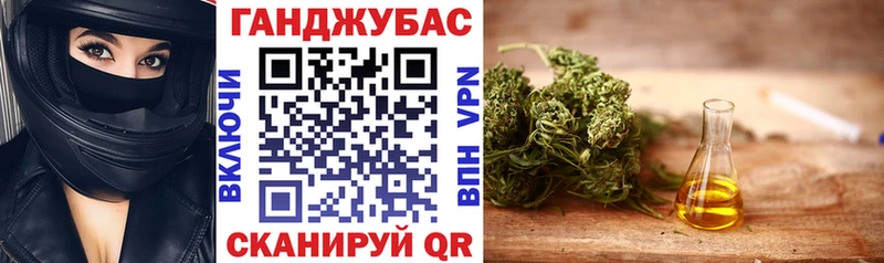Канабис план Зима